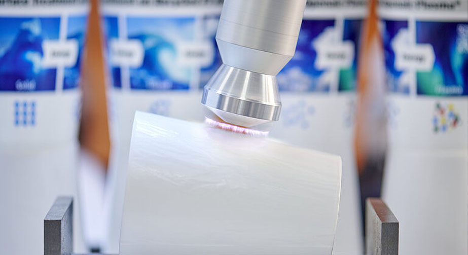 涂層前等離子清洗提高與基底的結(jié)合強度