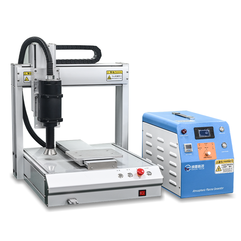 三軸等離子清洗機NE-ATR03-AX