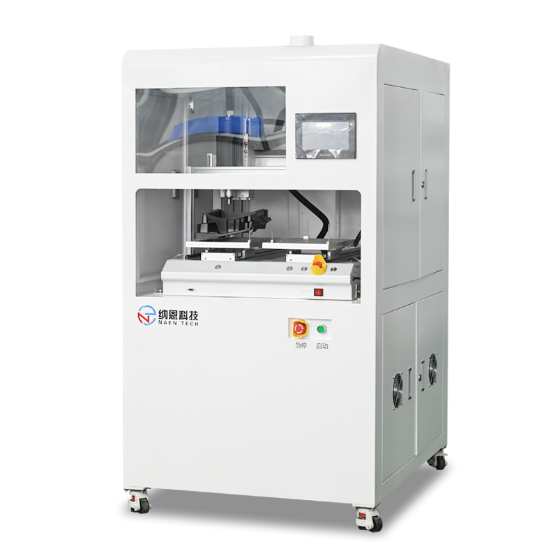 三軸雙工位等離子清洗機(jī)