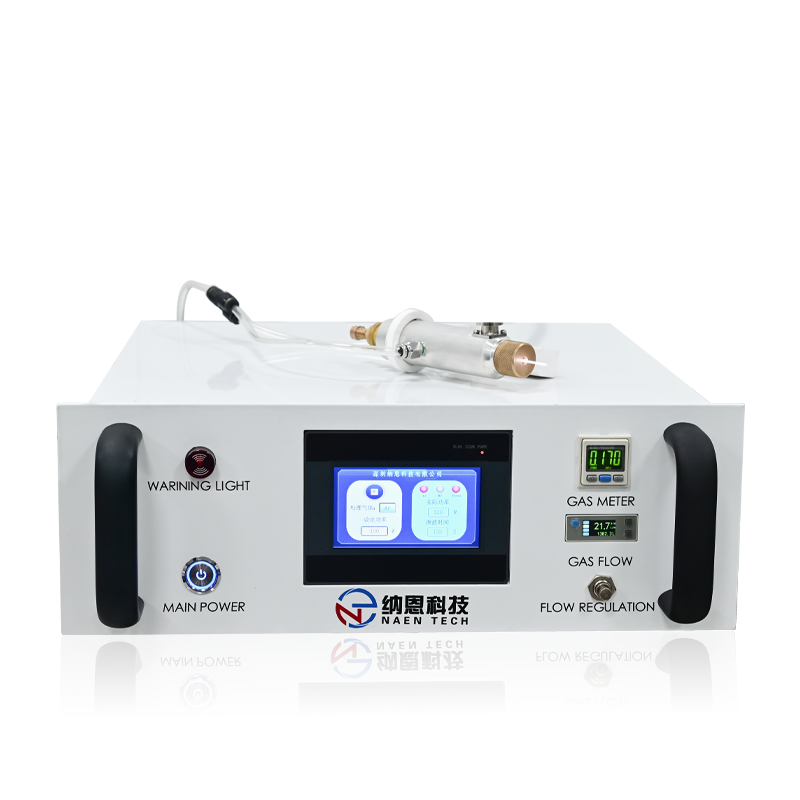 大氣微波等離子清洗機(jī)NE-AW01