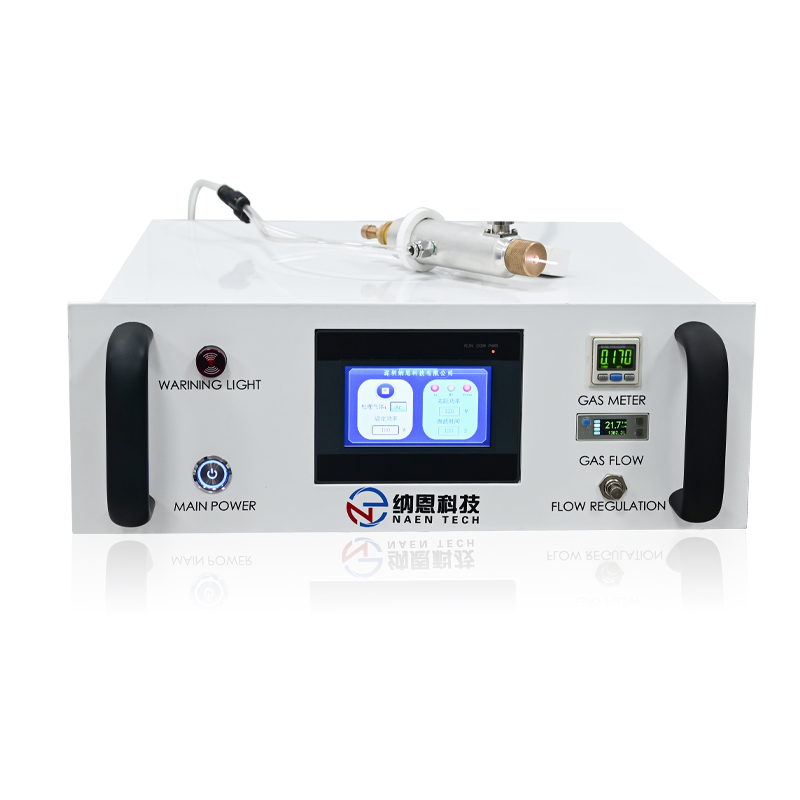 大氣微波等離子清洗機NE-AW01