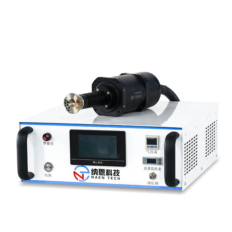 大氣等離子清洗機NE-ATR04