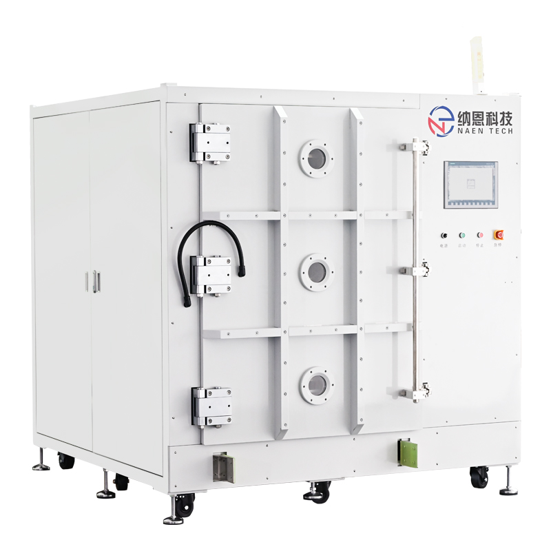 汽車內(nèi)飾包覆等離子清洗機(jī)NE-PE2000